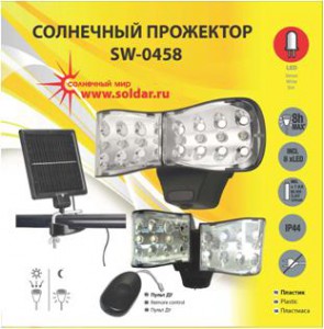Солнечный светодиодный  светильник SW-0458