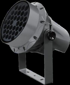 АXП Светильники  RSFL054V 128/51/RGB PSU К25 TG RAL7037